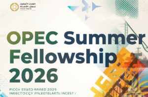 OPEC Academy Summer Fellowship 2026